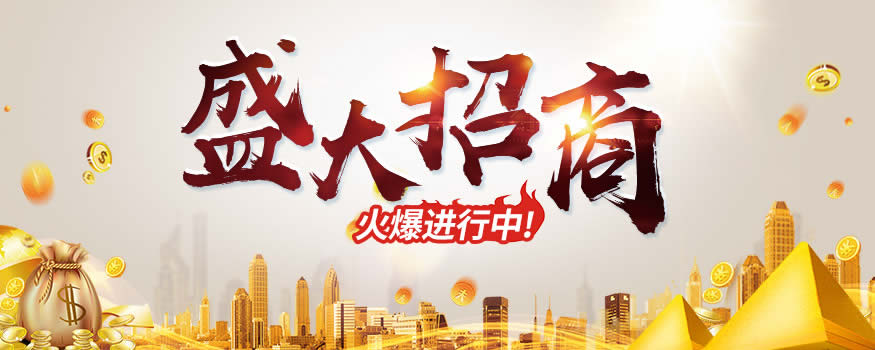 鑫順來品牌木門加盟,不能錯過的致富平臺。