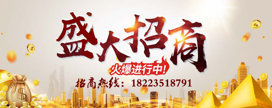 未來木門業(yè)的發(fā)展方向，作為木門廠家你應(yīng)該怎么辦