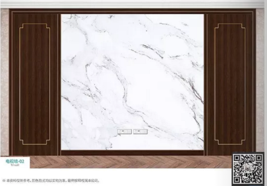 廠價(jià)推薦鑫順來(lái)DQ-02掃碼輕奢電視墻,掃二維碼看裝修風(fēng)格