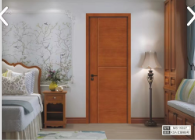 新品熱賣鑫愉世家XS-2328中式實木烤漆門